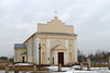 Деревня Липск (Ляховичский район). Костёл Святой Марии