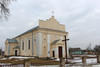 Деревня Липск (Ляховичский район). Костёл Святой Марии