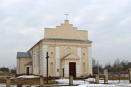 Деревня Липск (Ляховичский район). Костёл Святой Марии