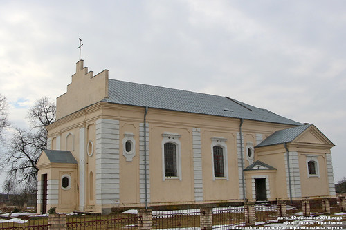 Деревня Липск (Ляховичский район). Костёл Святой Марии