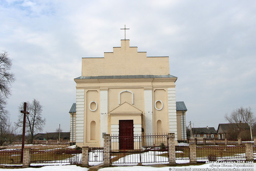 Деревня Липск (Ляховичский район). Костёл Святой Марии