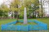 Памятник землякам в городе Ганцевичи