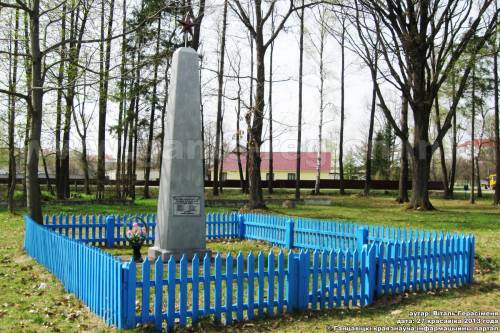 Памятник землякам в городе Ганцевичи