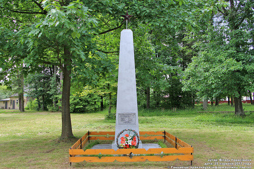 Памятник землякам в городе Ганцевичи