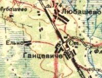 Ганцевичи, Ганцавічы