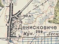 Денисковичи