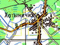 Хотыничи