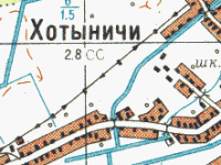 Хотыничи