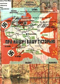 Анатоль Трафімчык, кніга "Пра вашу і нашу гісторыю"