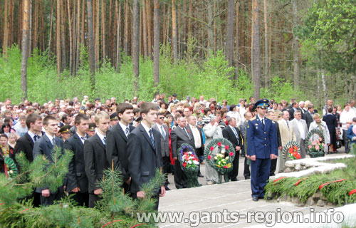 Ганцевичи, День Победы