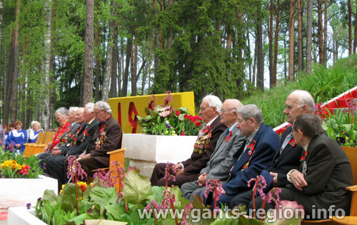 Ганцевичи, День Победы