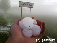град в деревне Куково