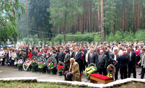 Ганцевичи, День Независимости