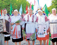 Люсіна
