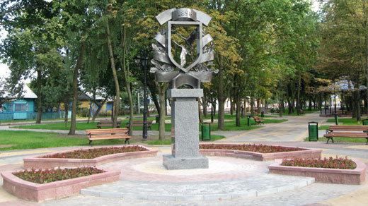 Ганцавічы, Ганцевичи