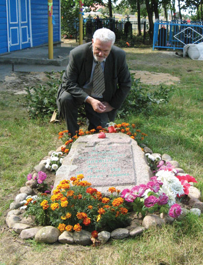 Александр Карский