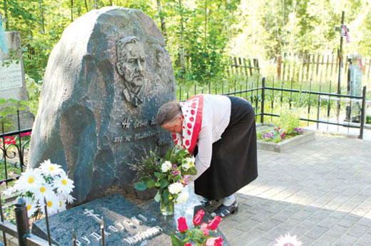 Востраў, Міхась Рудкоўскі