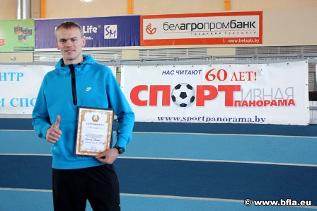 Максім Лынша, Максим Лынша