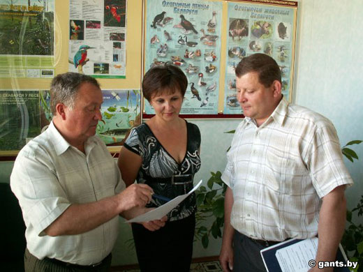 Ганцавіцкая раённая інспекцыя прыродных рэсурсаў
