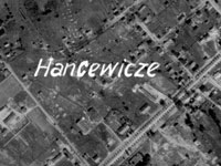 Ганцавічы, Ганцевичи