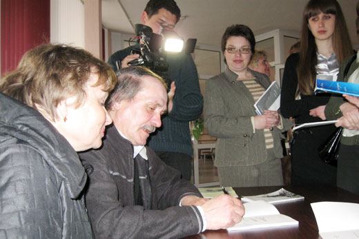 Алесь Каско