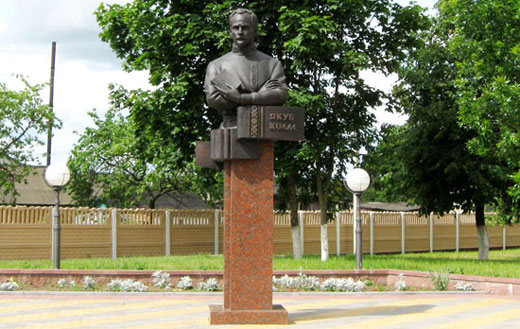 Якуб Колас