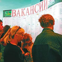 Ганцевичи