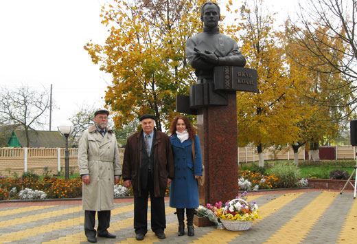 Ганцавічы, Якуб Колас