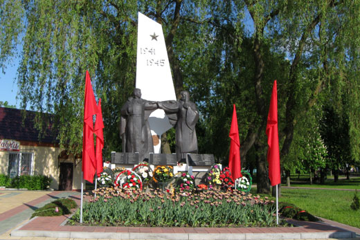 День Победы, Братская могила, Ганцевичи