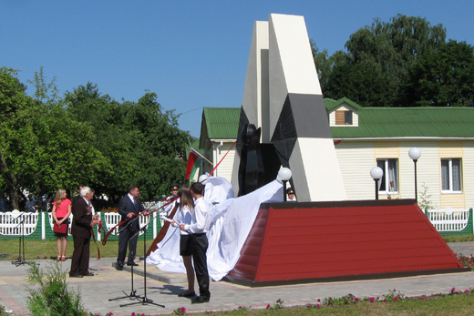 Ганцевичи