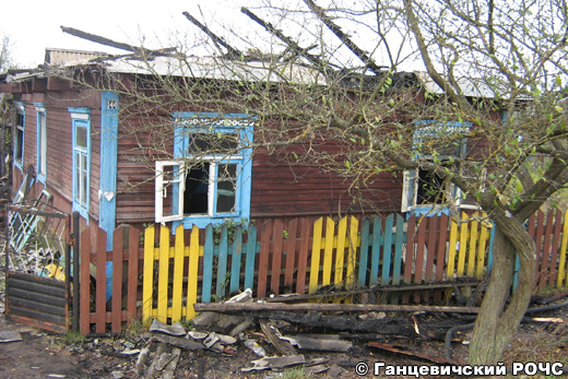 Хотыничи, Ганцевичский РОЧС