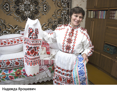 Надежда Ярошевич