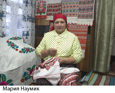 Мария Наумик
