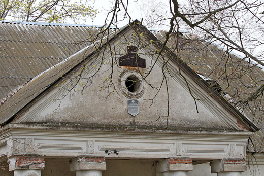 Стралкава, Стралково, Strzałkowo
