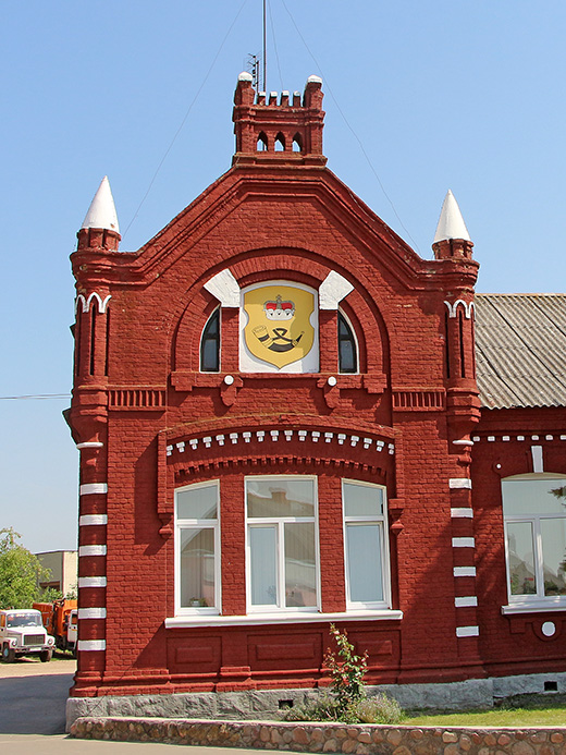 Горад Клецк. Шпіталь