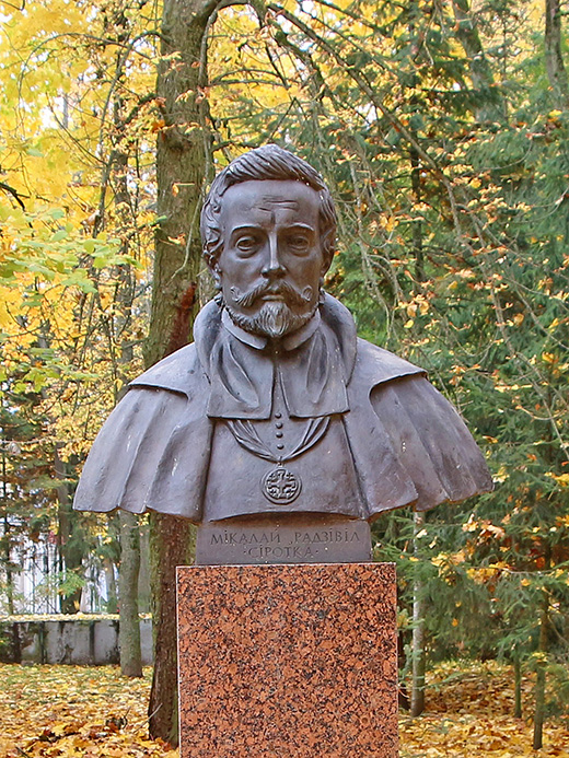 Мікалай Радзівіл Сіротка