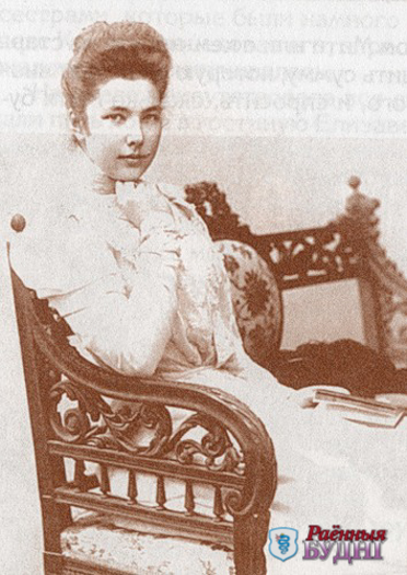 Вера Клейнмихель