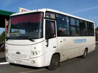 Ганцевичи