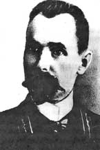 Аляксандр Сержпутоўскі