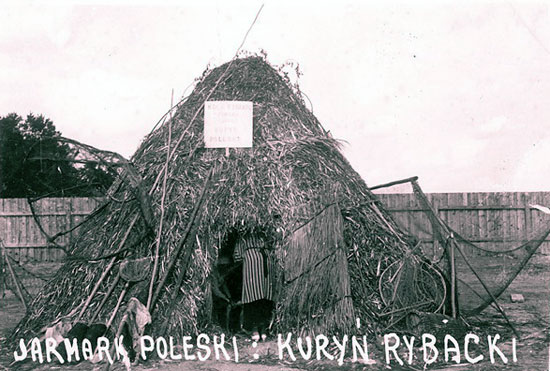 Ганцевичи