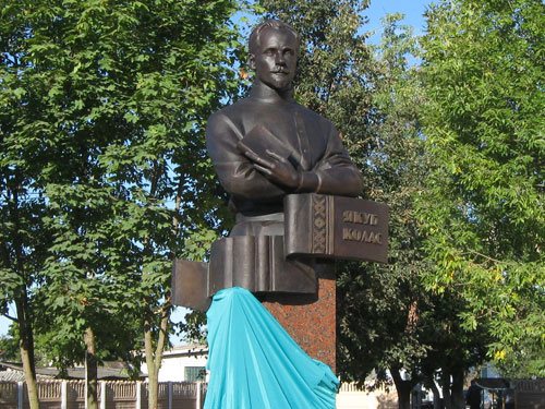 Якуб Колас