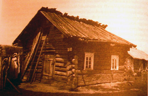 курная хата